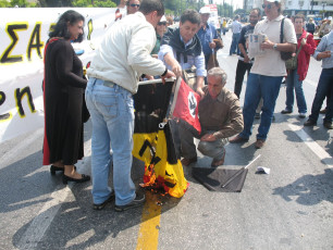 Kapsimo Svastikas Sto Syntagma 06-05-2008