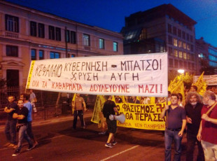 antifasistiko syllalitirio 25-09-2013